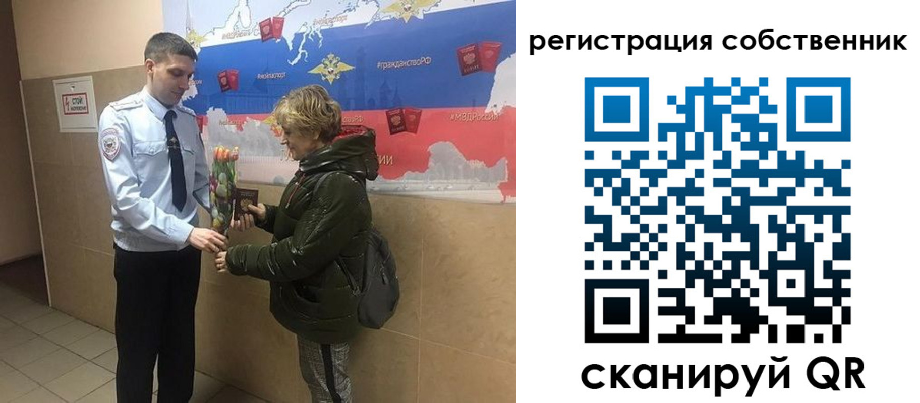 форма 3 в Мценске